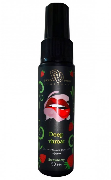 Спрей для горла Deep Throat с десенсибилизирующим эффектом и вкусом клубники - 50 мл. - БиоМед - купить с доставкой в Балашихе