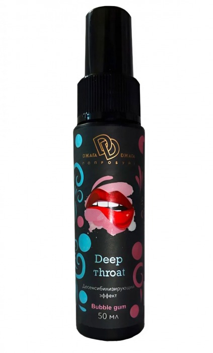 Спрей для горла Deep Throat с десенсибилизирующим эффектом и вкусом бабл-гам - 50 мл. - БиоМед - купить с доставкой в Балашихе