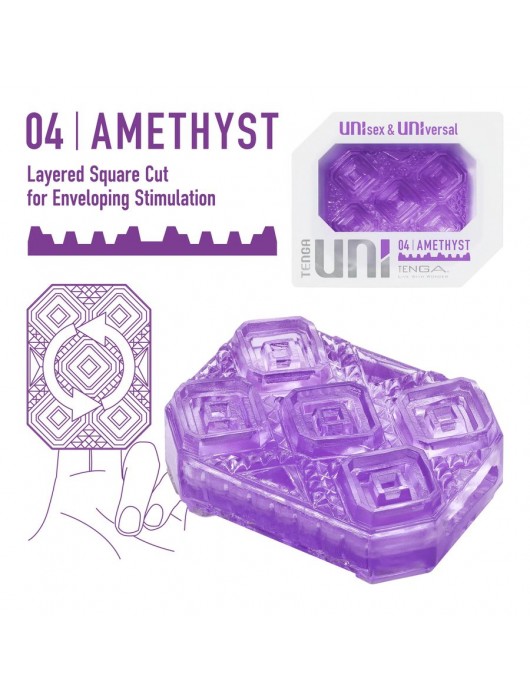 Фиолетовый мастурбатор-стимулятор Tenga Uni Amethyst - Tenga - в Балашихе купить с доставкой