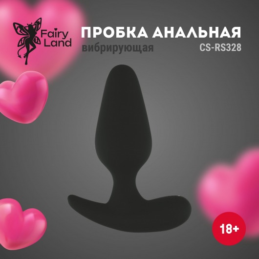 Черная анальная вибропробка с управлением через приложение - 10,3 см. - Волшебная страна