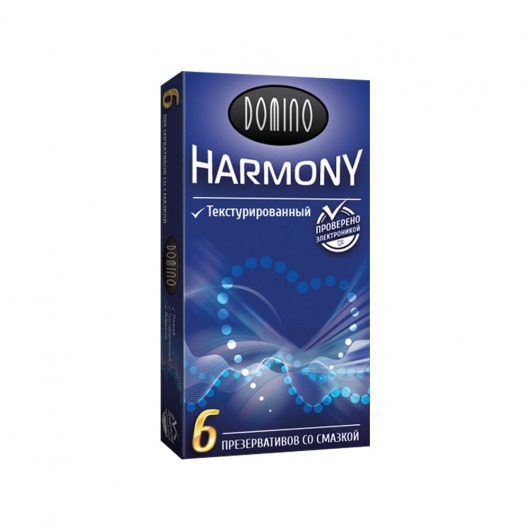 Текстурированные презервативы Domino Harmony - 6 шт. - Domino - купить с доставкой в Балашихе