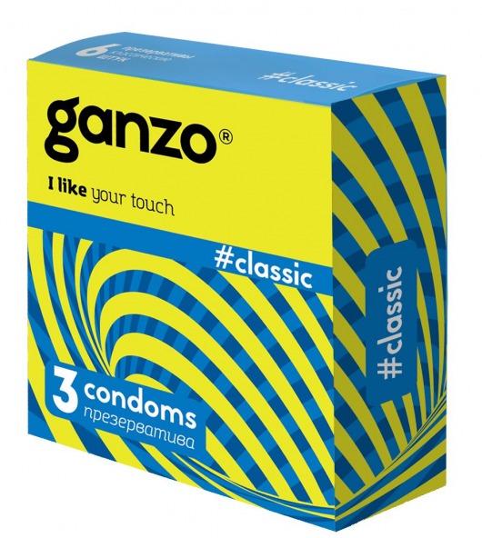 Классические презервативы с обильной смазкой Ganzo Classic - 3 шт. - Ganzo - купить с доставкой в Балашихе