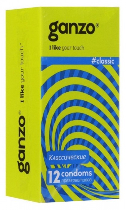 Классические презервативы с обильной смазкой Ganzo Classic - 12 шт. - Ganzo - купить с доставкой в Балашихе