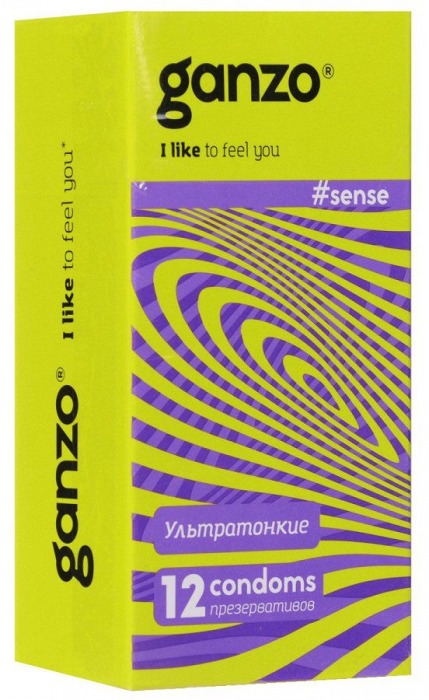 Тонкие презервативы для большей чувствительности Ganzo Sence - 12 шт. - Ganzo - купить с доставкой в Балашихе