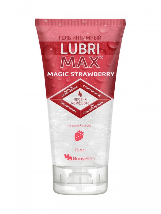 Интимный гель-смазка на водной основе Lubrimax Magic Strawberry - 75 мл. - ИнтелБИО - купить с доставкой в Балашихе