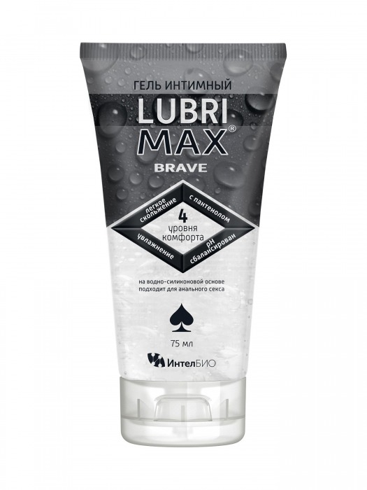 Водно-силиконовый интимный гель-смазка Lubrimax Brave - 75 мл. - ИнтелБИО - купить с доставкой в Балашихе