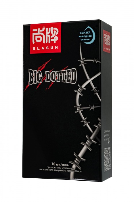 Презервативы с точками Elasun Big Dotted - 10 шт. - Elasun - купить с доставкой в Балашихе