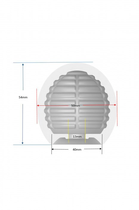 Белый мастурбатор-шар Lucky Ball Type 1 - MALESATION - в Балашихе купить с доставкой