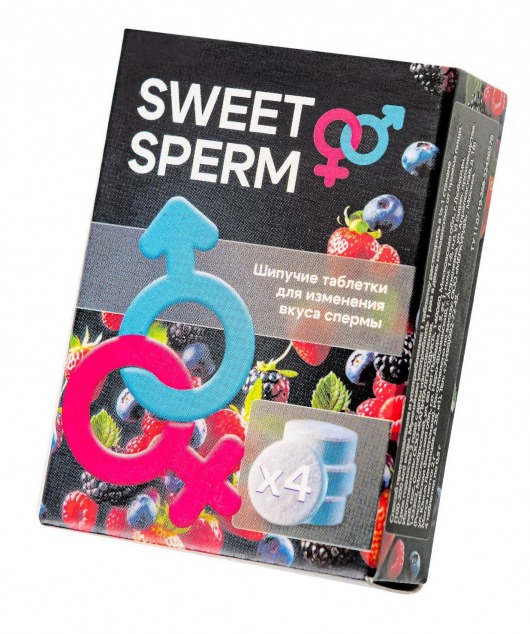 Шипучие таблетки для мужчин Sweet Sperm для изменения вкуса спермы (4 шт. по 0,5 гр.) - Капиталпродукт - купить с доставкой в Балашихе
