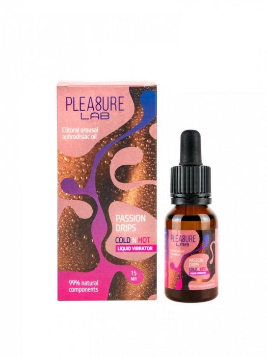 Жидкий вибратор Passion Drips Cold n Hot - 15 мл. - Pleasure Lab - купить с доставкой в Балашихе