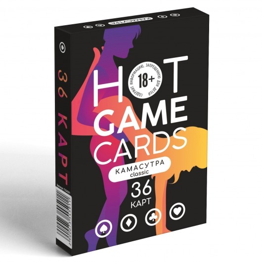 Игральные карты Hot Game Cards «Камасутра classic» - Сима-Ленд - купить с доставкой в Балашихе