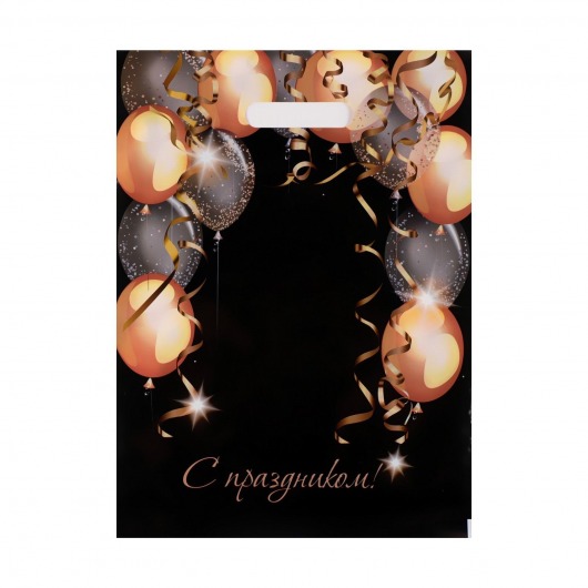 Пакет с вырубной ручкой и принтом в виде шариков (30х40 см) - Сима-Ленд - купить с доставкой в Балашихе