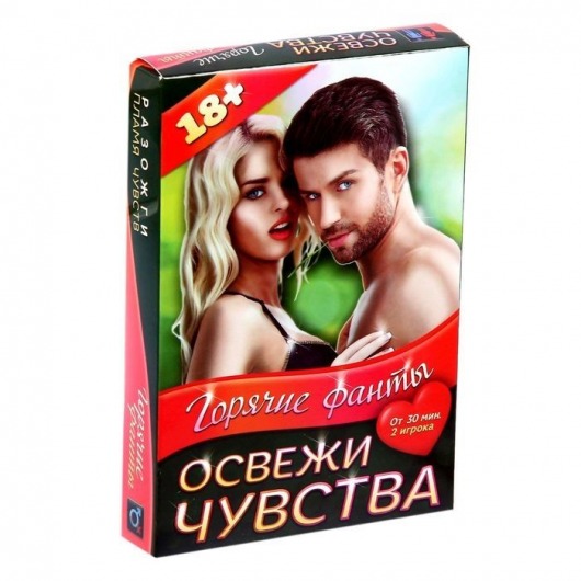 Горячие фанты  Освежи чувства - Сима-Ленд - купить с доставкой в Балашихе