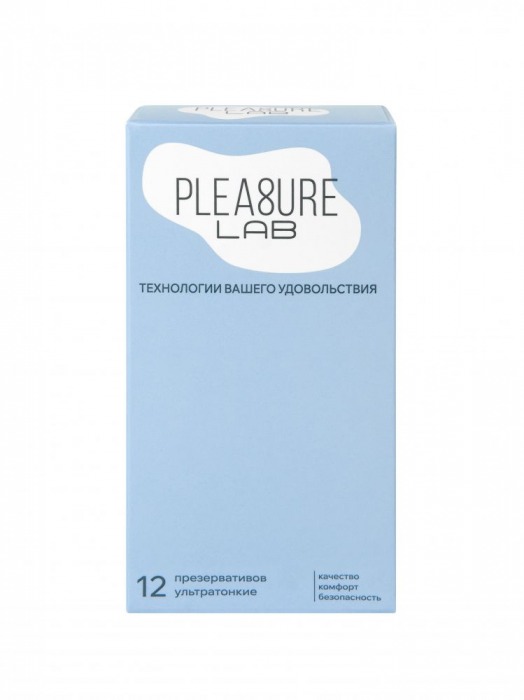 Ультратонкие презервативы Pleasure Lab - 12 шт. - Pleasure Lab - купить с доставкой в Балашихе