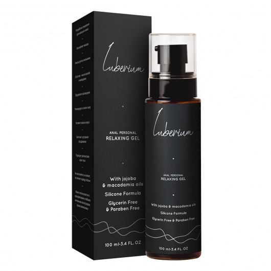 Расслабляющий анальный гель на силиконовой основе Luberium Relaxing Gel - 100 мл. - Luberium - купить с доставкой в Балашихе