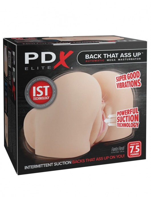 Телесный мастурбатор-полуторс с вибрацией и эффектом всасывания Back That Ass Up - Pipedream - в Балашихе купить с доставкой