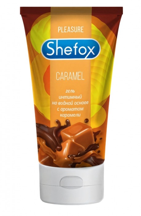 Интимная гель-смазка Shefox «Карамель» - 50 мл. - Shefox - купить с доставкой в Балашихе