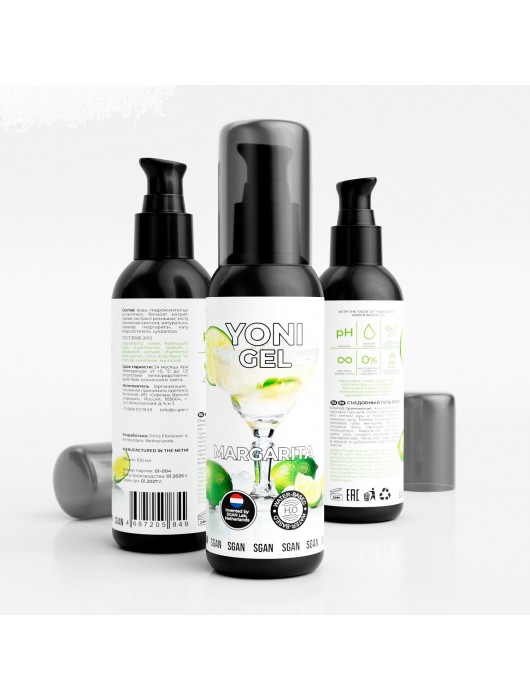 Лубрикант для орального секса SGAN со вкусом коктейля «Маргарита» - 100 мл. - SGAN - купить с доставкой в Балашихе