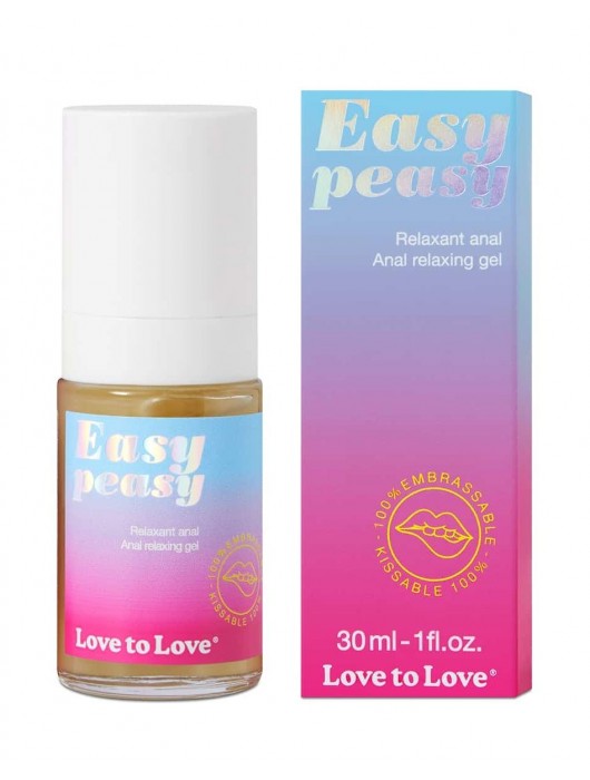 Анальный расслабляющий гель Easy Peasy - 30 мл. - Love to Love - купить с доставкой в Балашихе