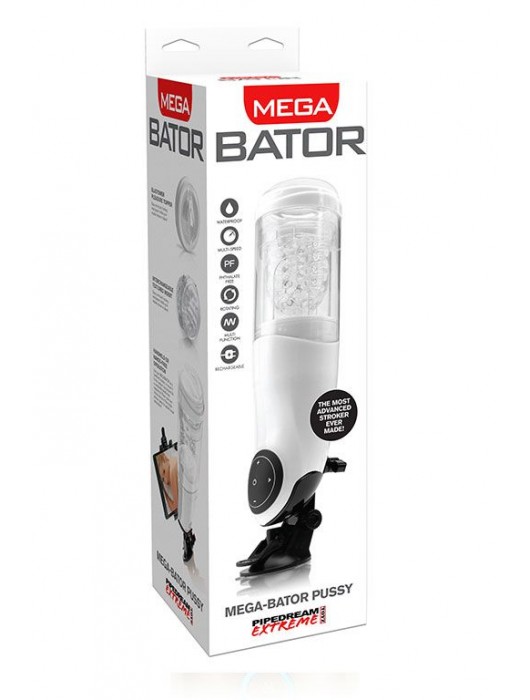 Перезаряжаемый мастурбатор-вагина с держателем для мобильных устройств Extreme Toyz Me - Pipedream - в Балашихе купить с доставкой