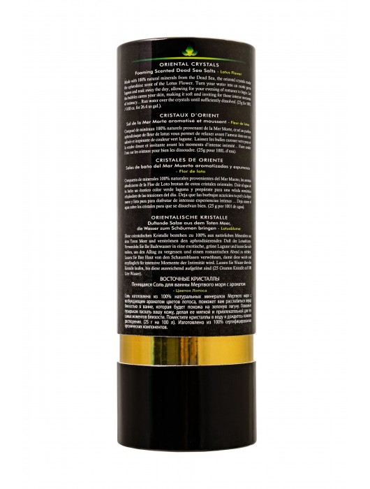 Соль Мёртвого моря для ванны Oriental Crystals «Цветок лотоса» - 500 гр. -  - Магазин феромонов в Балашихе