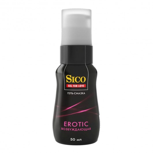 Возбуждающая гель-смазка Sico Erotic - 50 мл. - Sico - купить с доставкой в Балашихе