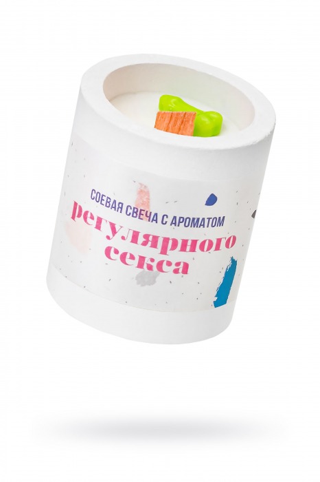 Ароматическая свеча «Регулярный секс» - Pecado - купить с доставкой в Балашихе