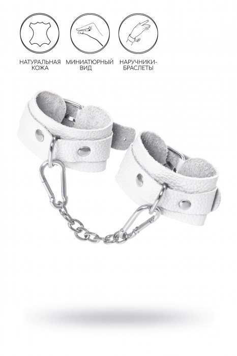 Белые узкие наручники-браслеты со скруглёнными углами - Pecado - купить с доставкой в Балашихе