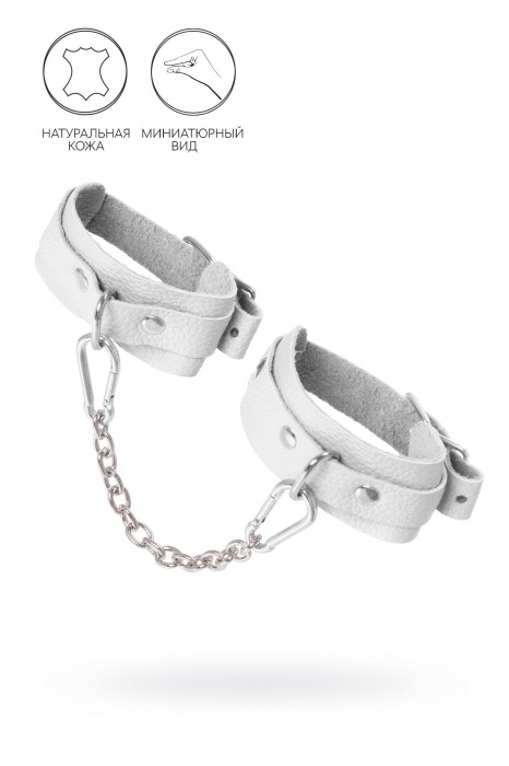 Белые мини-оковы со скруглёнными углами - Pecado - купить с доставкой в Балашихе