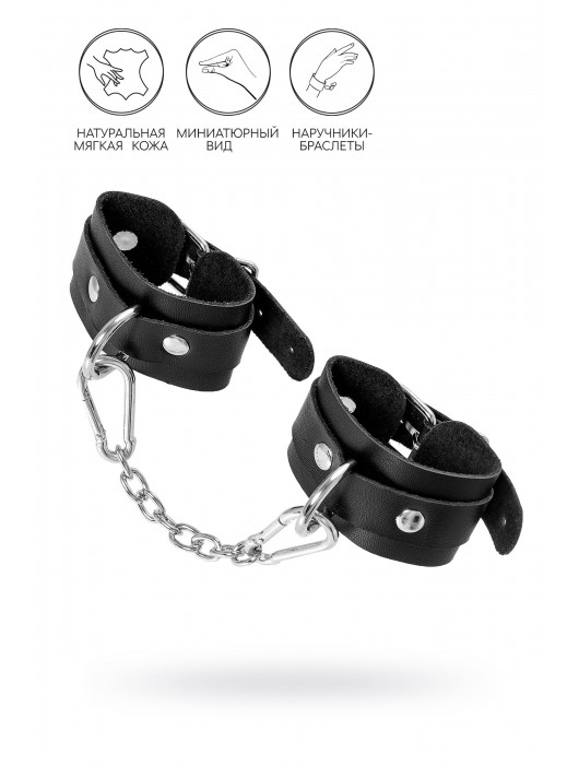 Черные кожаные наручники-браслеты со скруглёнными углами - Pecado - купить с доставкой в Балашихе