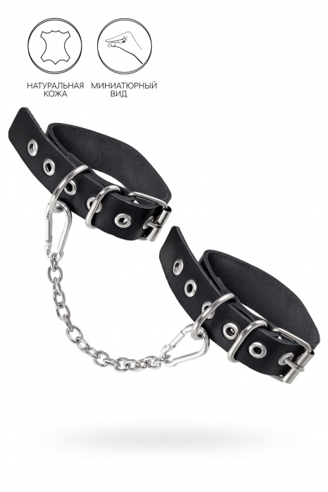 Черные оковы из одного ремешка с люверсами - Pecado - купить с доставкой в Балашихе