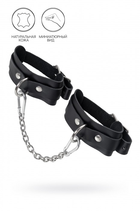 Черные мини-оковы со скруглёнными углами - Pecado - купить с доставкой в Балашихе