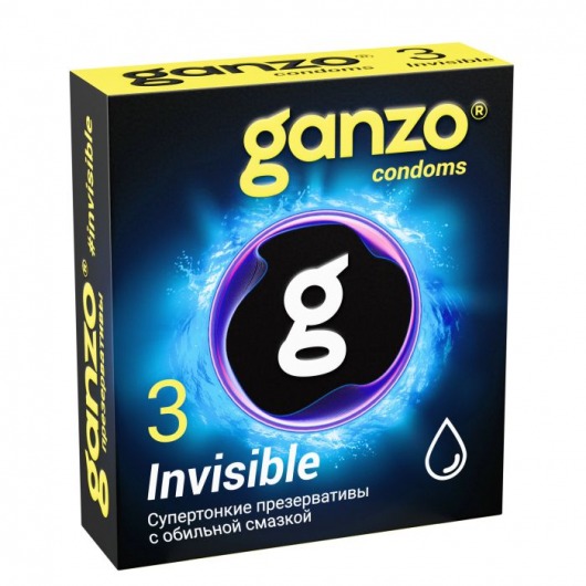 Супертонкие презервативы Ganzo Invisible - 3 шт. - Ganzo - купить с доставкой в Балашихе