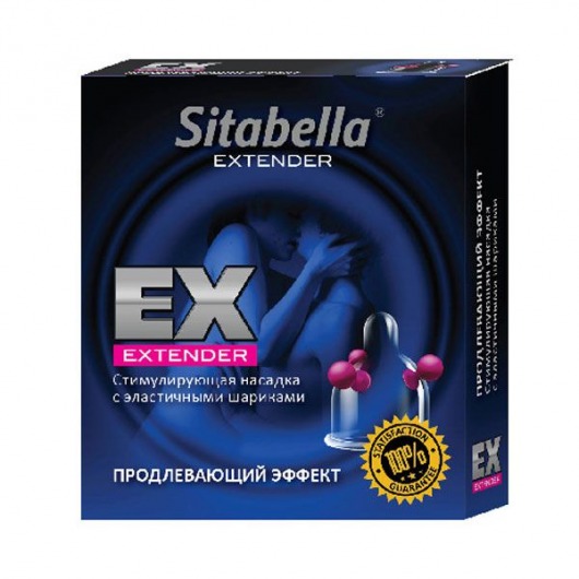 Стимулирующая насадка Sitabella Extender  Продлевающий Эффект - Sitabella - купить с доставкой в Балашихе