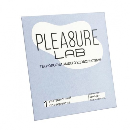 Ультратонкий презерватив Pleasure Lab - 1 шт. - Pleasure Lab - купить с доставкой в Балашихе