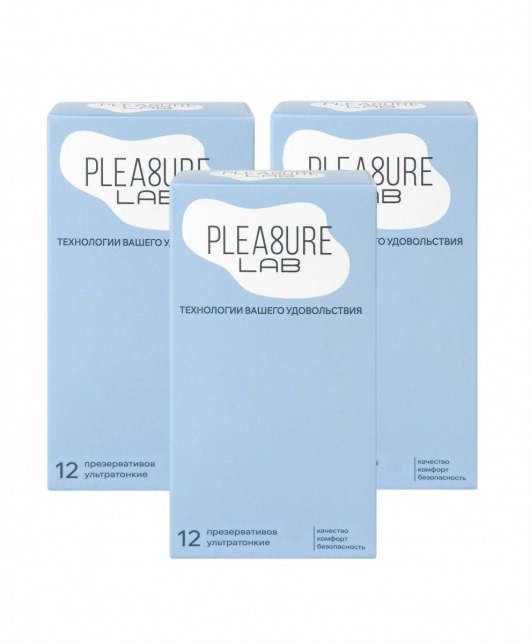 Набор из 3 упаковок ультратонких презервативов Pleasure Lab (по 12 шт.) - Pleasure Lab - купить с доставкой в Балашихе