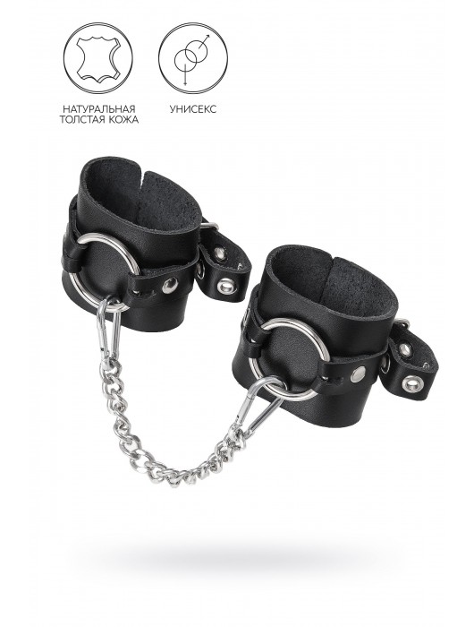 Черные наручники из толстой натуральной кожи с люверсами - Pecado - купить с доставкой в Балашихе
