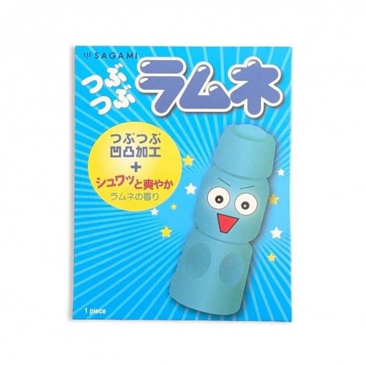 Презерватив Sagami Studded Lemonade с ароматом лимонада - 1 шт. - Sagami - купить с доставкой в Балашихе