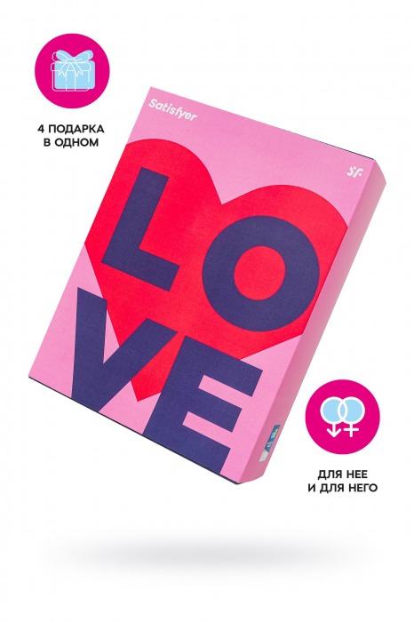Подарочный набор Satisfyer Advent Box Love - Satisfyer - купить с доставкой в Балашихе