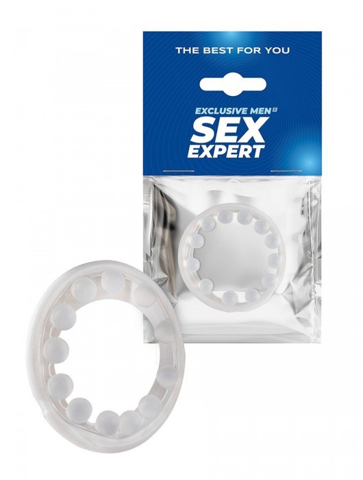 Эрекционное кольцо со стимулирующими шариками на поверхности - Sex Expert - в Балашихе купить с доставкой