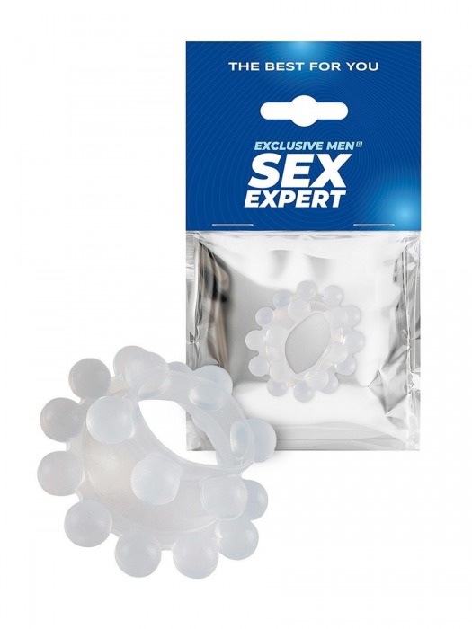 Эластичное эрекционное кольцо с двумя рядами шариков - Sex Expert - в Балашихе купить с доставкой