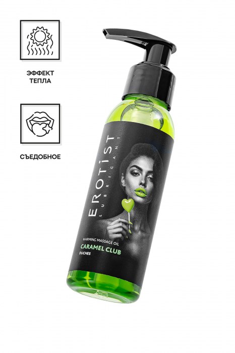 Разогревающее массажное масло Erotist Caramel Club с ароматом дюшеса - 100 мл. - Erotist Lubricants - купить с доставкой в Балашихе