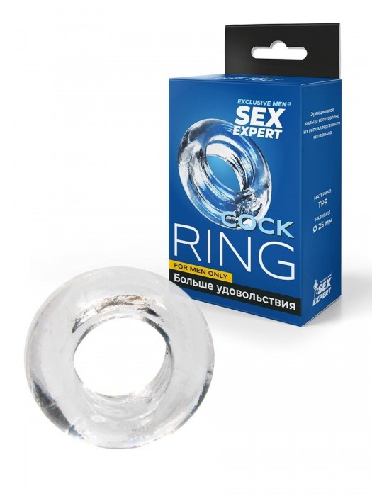 Прозрачное эрекционное кольцо-бублик - Sex Expert - в Балашихе купить с доставкой