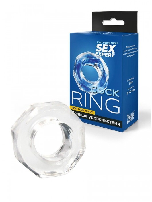 Прозрачное эрекционное кольцо в форме гайки - Sex Expert - в Балашихе купить с доставкой