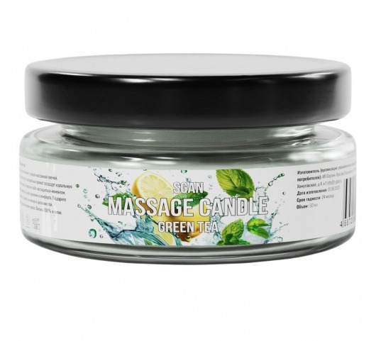 Массажная свеча «Зелёный чай» - 50 мл. - SGAN - купить с доставкой в Балашихе