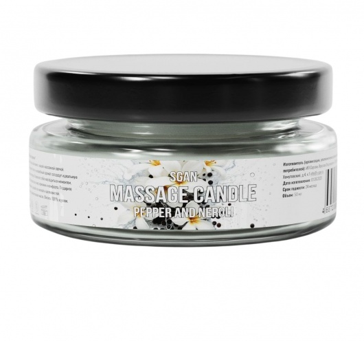Массажная свеча «Перец и нероли» - 50 мл. - SGAN - купить с доставкой в Балашихе