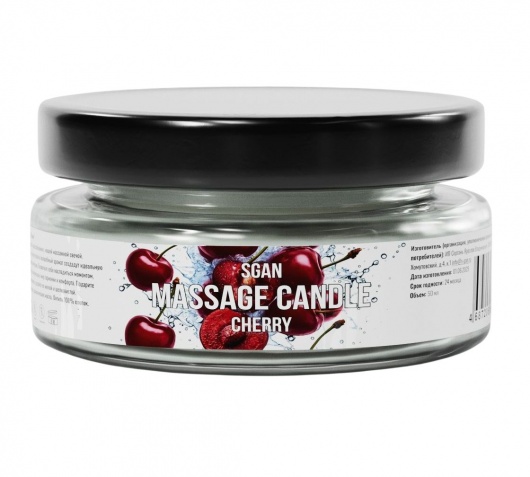 Массажная свеча «Спелая вишня» - 50 мл. - SGAN - купить с доставкой в Балашихе