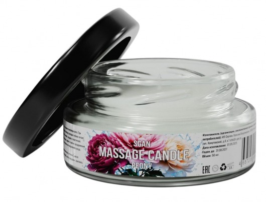 Массажная свеча «Цветущий пион» - 50 мл. - SGAN - купить с доставкой в Балашихе