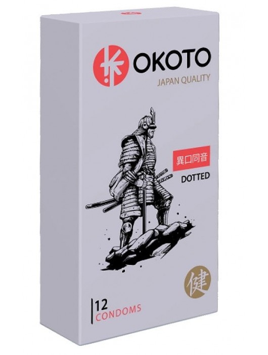 Точечные презервативы OKOTO Dotted - 12 шт. - Sitabella - купить с доставкой в Балашихе