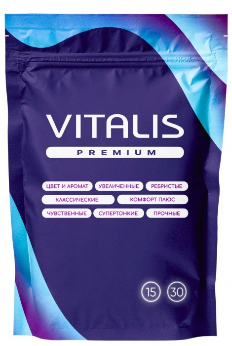 Микс презервативов VITALIS Premium mix - 15 шт. - Vitalis - купить с доставкой в Балашихе